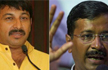 AAP heckled us during discussion on sealing drive, alleges BJP